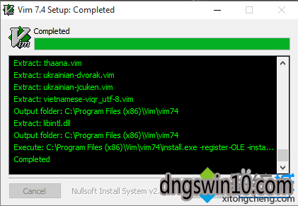 Win10雨木风林系统下载安装gVim的步骤9