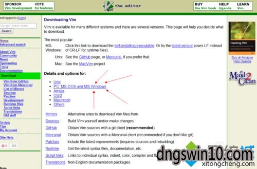 Win10 u卫士系统下载安装gVim的步骤1