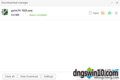 Win10大白菜系统下载安装gVim的步骤3