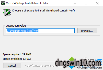 Win10萝卜家园系统下载安装gVim的步骤7