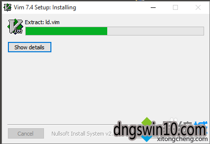 Win10安装gVim的步骤8