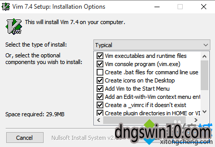 Win10系统之家系统下载安装gVim的步骤6