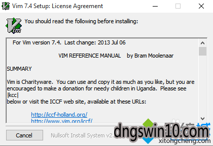 Win10深度系统下载安装gVim的步骤5