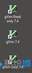 Win10番茄家园系统下载安装gVim的步骤11