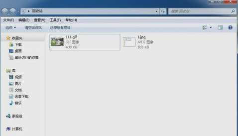 电脑上回收站怎样恢复_回收站的文件清空了怎么恢复_回收站的文件如何防止恢复