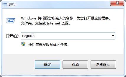 win10系统svchost.exe 应用程序错误因为什么 svchost.exe 应用程序错误的问题应该怎么解决?