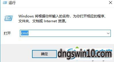 win7系统常常提示“请运行chkdsk工具”怎么办 win7系统常常提示“请运行chkdsk工具”的图文步骤