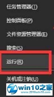 win7系统常常提示“请运行chkdsk工具”怎么办 win7系统常常提示“请运行chkdsk工具”的图文步骤