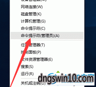 win7企业版怎么激活?永久激活win7企业版的方法 win7系统永久激活企业版的图文步骤