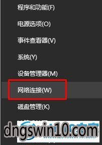 win7 1703提示TpM 2.0 CoRE pRoVisioninG TEsT如何解决 win7系统 1703提示TpM 2.0 CoRE pRoVisioninG TEsT的图文步骤