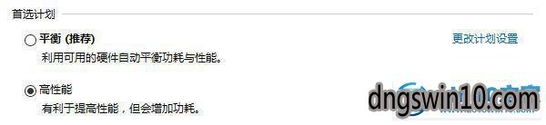win7 1703提示TpM 2.0 CoRE pRoVisioninG TEsT如何解决 win7系统 1703提示TpM 2.0 CoRE pRoVisioninG TEsT的图文步骤