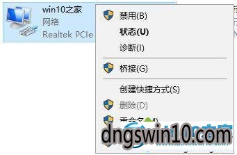 win7 1703提示TpM 2.0 CoRE pRoVisioninG TEsT如何解决 win7系统 1703提示TpM 2.0 CoRE pRoVisioninG TEsT的图文步骤