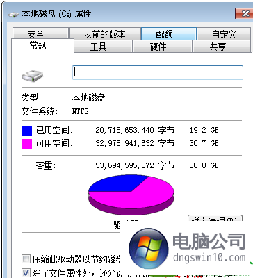 win10系统笔记本右键复制粘贴选项呈现灰色无法使用的解决方法