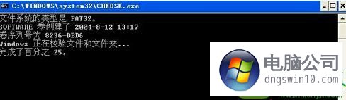win10系统笔记本右键复制粘贴选项呈现灰色无法使用的解决方法
