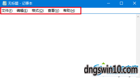 记事本 win7系统触屏版自定义win32程序菜单栏高度的图文步骤
