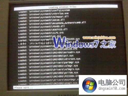 让win10系统电脑开机的时候,把加载信息列出来 三联