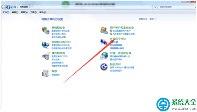 一键重装系统