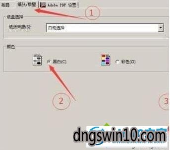 windows10系统下图片打印出来反了如何解决 win7系统图片打印出来反了的图文步骤