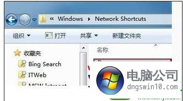 win10旗舰版系统摄像头无法打开怎么办 win10系统摄像头无法打开的解决方法的解决方法