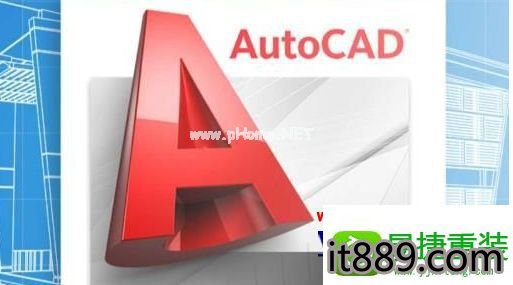 windows10系统下cad制图时鼠标移动图像没有反应怎么办 win10系统cad制图时鼠标移动图像没有反应的解决方法