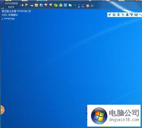 win10系统桌面鼠标反方向的解决方法