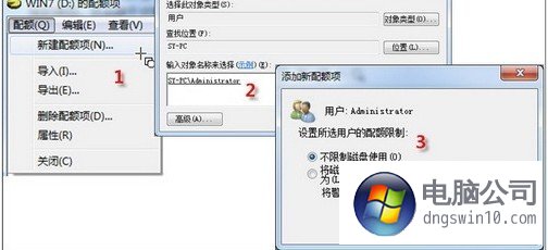 windows10C盘如何禁止别人写入,不需要软件