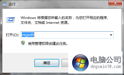 win10