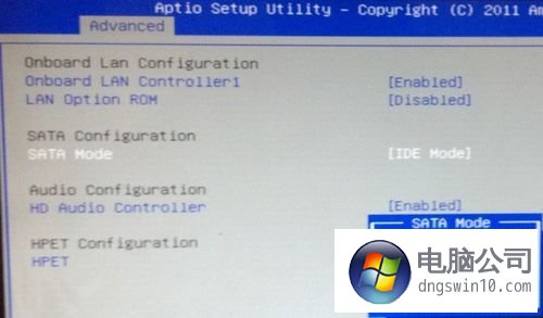 win10一问一答 如何开启AHCi提高硬盘性能