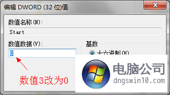 win10