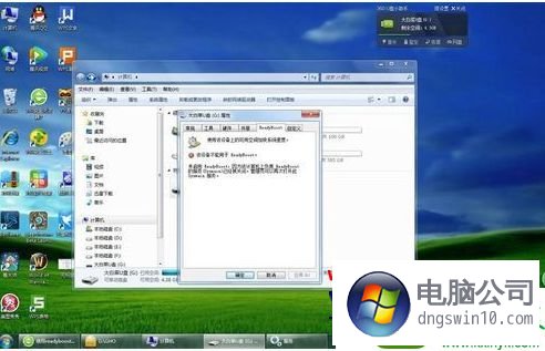win10无法开启Readyboost怎么办 win10系统无法开启Readyboost的解决方法