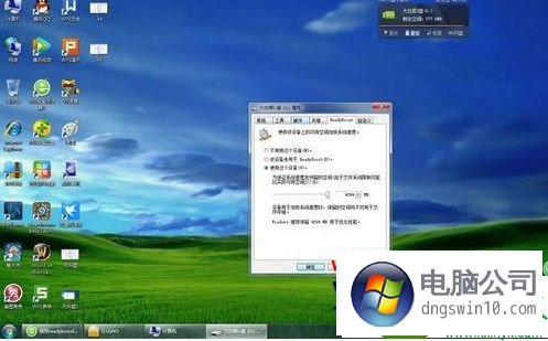 win10无法开启Readyboost怎么办 win10系统无法开启Readyboost的解决方法