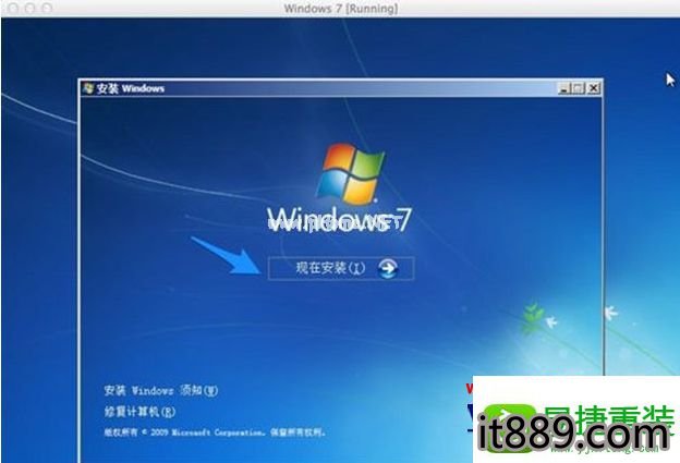 win10系统苹果Mac虚拟机安装系统的修复办法