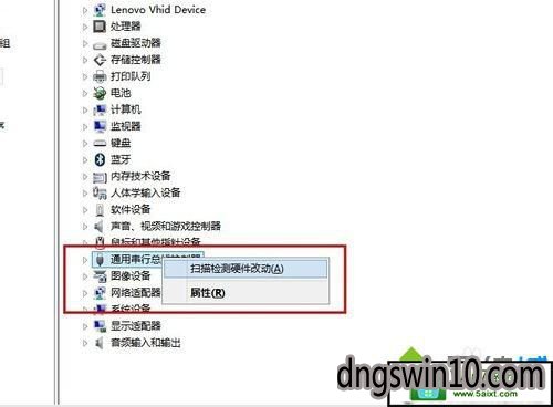 win10系统笔记本插上鼠标没反应的解决方法