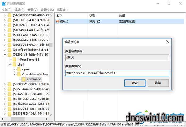 win7系统更改资源管理器打开位置的图文步骤