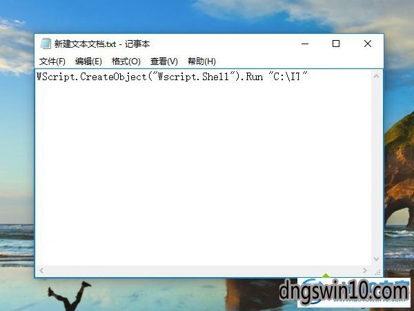 win7系统更改资源管理器打开位置的图文步骤
