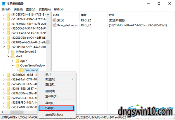 win7系统更改资源管理器打开位置的图文步骤