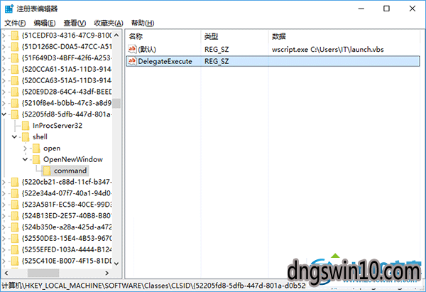 win7系统更改资源管理器打开位置的图文步骤