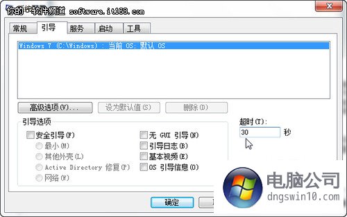 点击查看原始图片