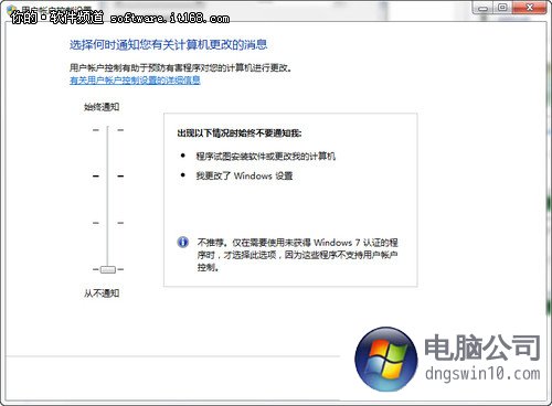 点击查看原始图片