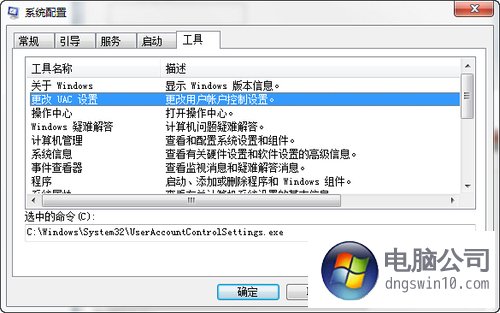 点击查看原始图片