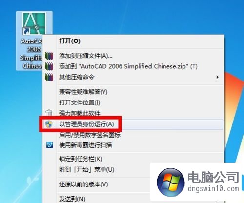 点击查看原始图片
