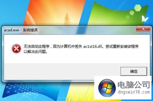 点击查看原始图片