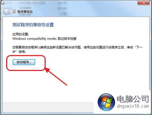 点击查看原始图片