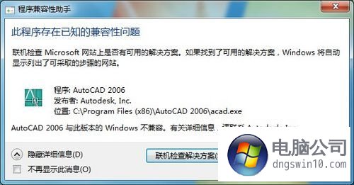 点击查看原始图片