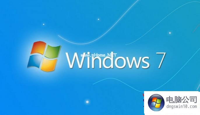 win10系统开启\/关闭无线路由器ssid广播的恢复