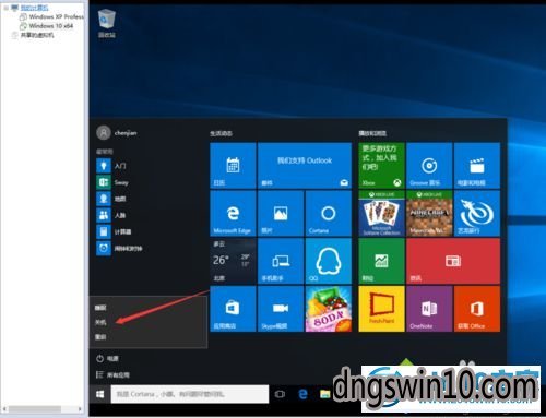 windows10虚拟机共享本地硬盘的步骤1 win7系统虚拟机共享本地硬盘的图文步骤