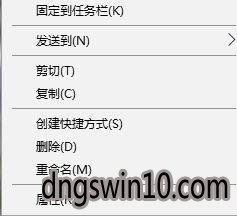 win7系统实现窗口化运行游戏的图文步骤