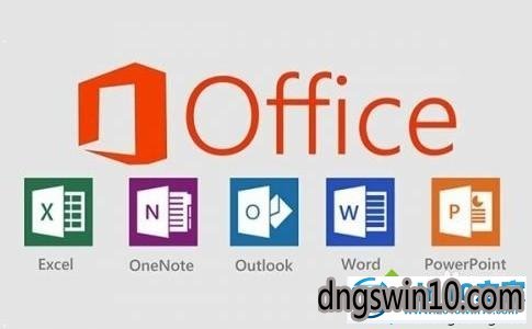 win7下载和安装破解版office2010的方法 win7系统下载和安装破解版office2010的图文步骤