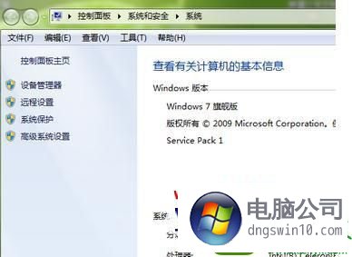 win10系统出现输入指令无效怎么办 win10系统出现输入指令无效的解决方法