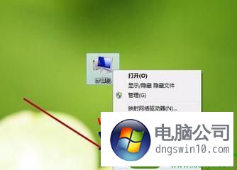 win10系统出现输入指令无效怎么办 win10系统出现输入指令无效的解决方法